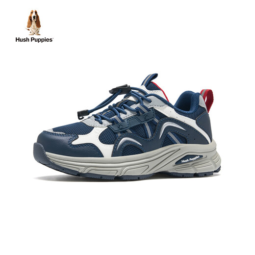 Hush Puppies Linghe 2.0 children's shoes children's sports shoes new medium and large children's soft sole non-slip boys' dad shoes casual shoes