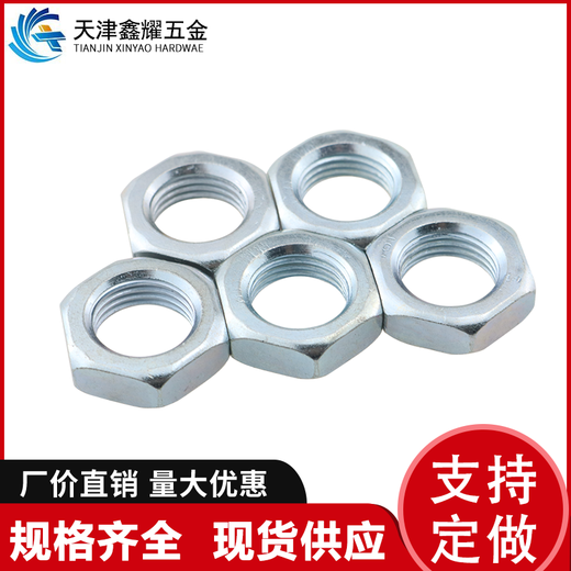 Grade 8 GB6172 galvanized hexagonal thin nut nut thin screw cap M5M6M8M10M12M16M20M24-M42 standard thread M6/200 pieces