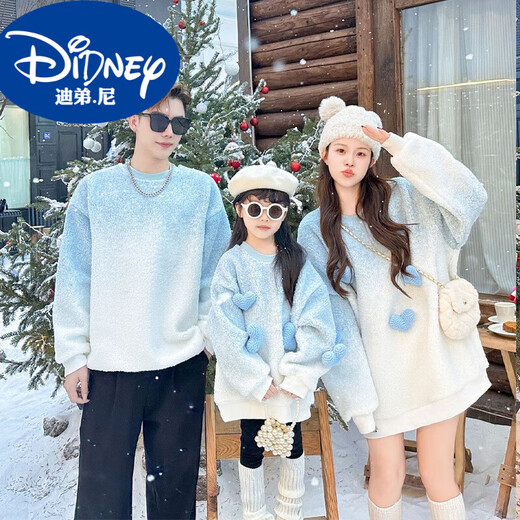 Didi HEYDIDY Christmas parent-child outfits, different mother-daughter styles, stylish autumn and winter high-end sweatshirts for a family of four, 2024 new style, light blue, love heart detachable, 165 mother size S (80-108 Jin Jin is equal to 0.5 kg)