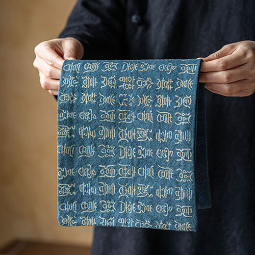 Tutu tie-dye ancient seal script tea mat for household Chinese style all-match insulated tea mat tea ceremony accessories special tea towel for tea tie-dye ancient seal script tea mat-ancient green