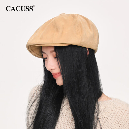 CACUSS Autumn and Winter 2026 New Maillard Hat Women's Retro Suede Beret Showing Face Little Painter Hat Trendy Light Khaki M (56-58cm)
