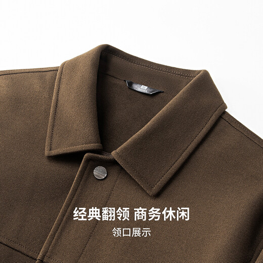 Sundesi White Duck Down & Sheep Wool 25 Winter Men's New Down Jacket Lapel Fashion Jacket Black M 170/88A