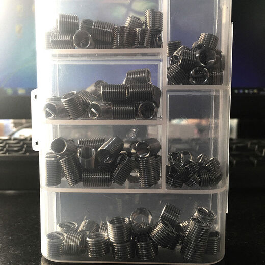 Rongguang wire screw sleeve combination boxed thread repair repair sleeve wire sleeve braces thread protective sleeve M6M8M10M12 commonly used M5-M14*1 point 5D mixed package, a total of 70 pieces