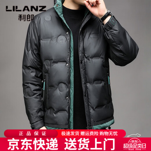 利郎（LILANZ）轻薄羽绒服男士冬季2026潮牌高端痞帅短款立领加厚保暖白鸭绒外套 黑色 M