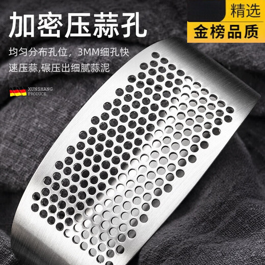 Tuojin German ring-shaped garlic press 304 stainless steel household small manual garlic press, minced garlic, minced garlic, mashed garlic, straight garlic press