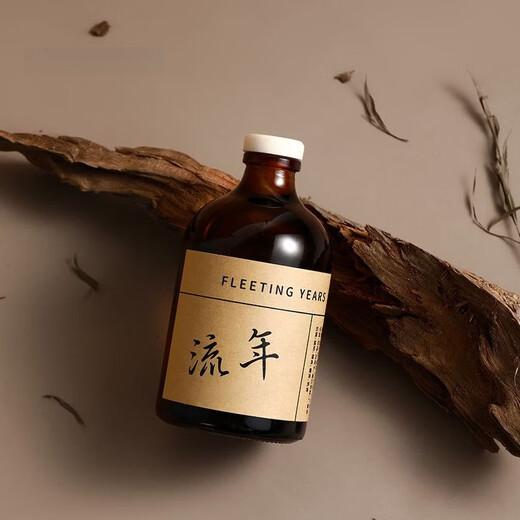 Shantou Lincun retro fireless aromatherapy rattan lasting fragrance indoor air fresh joy 00ml