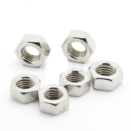 Xu ordered 304 stainless steel fine-thread counter-thread nut, left-hand/left-thread nut counter-thread M10M12M14M16* M8*1 fine-thread counter-thread (10 pieces)