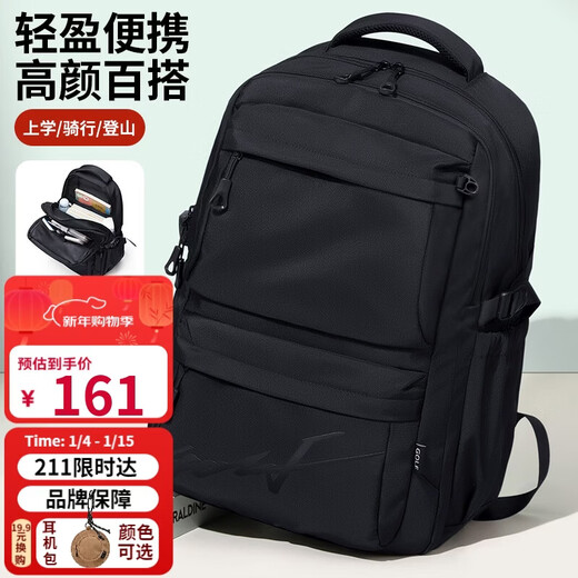 Golf (GOLF) backpack, school bag, junior high school student, male and female 15.6-inch laptop bag, college student travel bag, sports