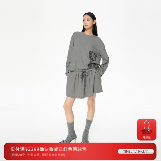 RE VAN Rui Fan new designer style cute puppy sweatshirt and skirt suit RL92403457 light gray XS /34