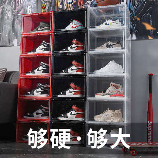 Yusenyi anti-oxidation magnetic shoe storage internet celebrity shoe rack shoe cabinet dormitory bedroom space-saving box shoe rack shoe storage box side opening fully transparent (pack of 12) 36x28x22cm