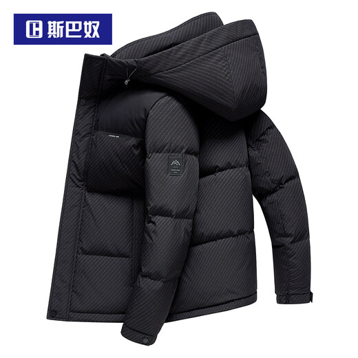 Spanu thickened down jacket men's short 2025 winter new casual hooded duck down warm bread coat black M