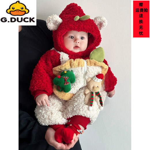 G.duck baby New Year's greetings winter baby boy's quilted and thickened super cute jumpsuit Christmas suit for going out and festive clothes cute red jumpsuit (including chest doll) 66cm