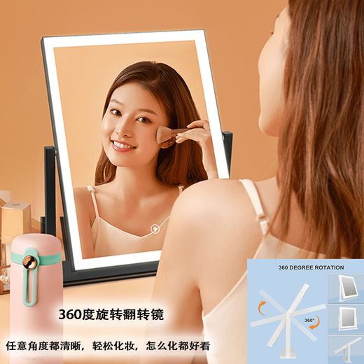 Makeup mirror with light LED smart make-up mirror, dressing table, rotatable make-up artist's special make-up mirror USB cable, white 32x30 plug-in use, free USB cable, the cable does not lead