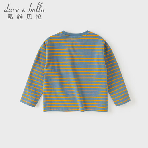 DAVE&BELLA boys' long-sleeved T-shirt pure cotton medium and large children's bottoming shirt 2026 new children's spring top little boy pullover blue stripe ready stock 160 cm (recommended height 150-160cm)