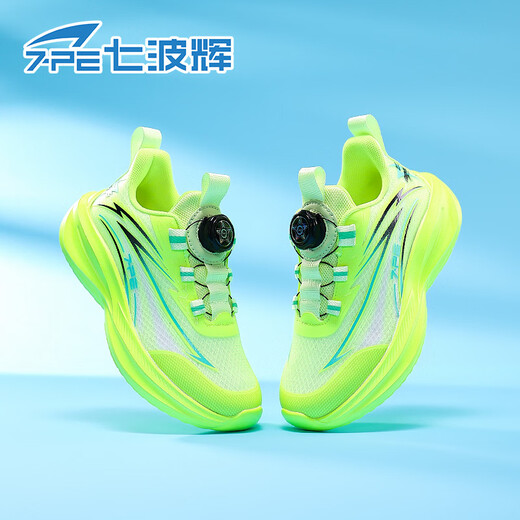 Qibohui (7-PE) boys' shoes 2026 spring new mesh breathable lightweight non-slip running shoes for boys, middle and large children's sports shoes double mesh fluorescent green 34