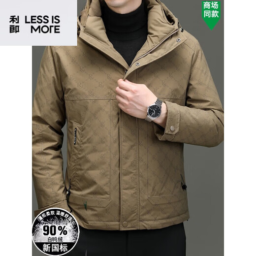 丨Lilang丨Lilang men's thickened down jacket short hooded stand collar letter warm jacket Lexi casual middle-aged jacket winter black M 170/88A