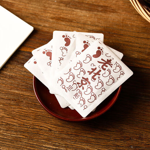 Guangyao Baiyun Mountain Mugwort, Ginger Foot Patch, Moxibustion Patch, Foot Acupoint Heating Patch, Warmth Patch, Unisex, Health Support, Sleep Foot Therapy Patch, 5 boxes, buy three, get two free, total 250 patches