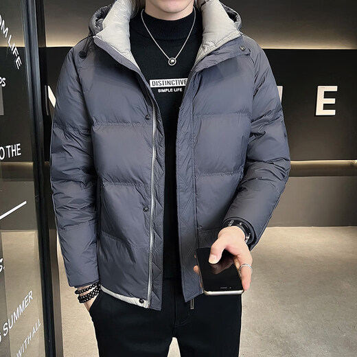 KBXNG Jinba Winter Men's Down Jacket New Trendy and Handsome Hooded Top Simple and Versatile Thickened Warm Jacket Gray L
