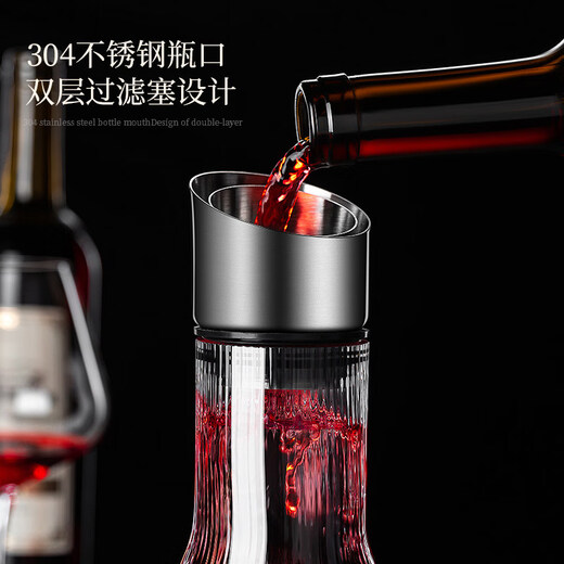 Tuojin German imported quality red wine decanter household high-end light luxury crystal glass wine dispenser foreign wine dispenser thickened crystal decanter 1500ml