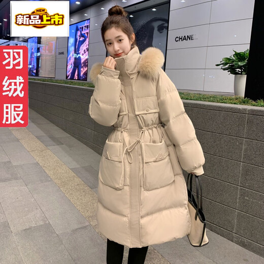 初径冬季羽绒服女中长款收腰过膝胖mm加肥加大外套 咖色+环保毛领 2XL 140-175斤
