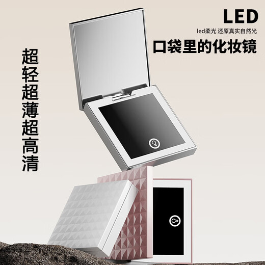 LED makeup mirror with light, foldable, portable, make-up mirror, magnifying internet celebrity dormitory desktop beauty vanity mirror, holiday gift for girlfriend, girl, wife, long battery life, pink