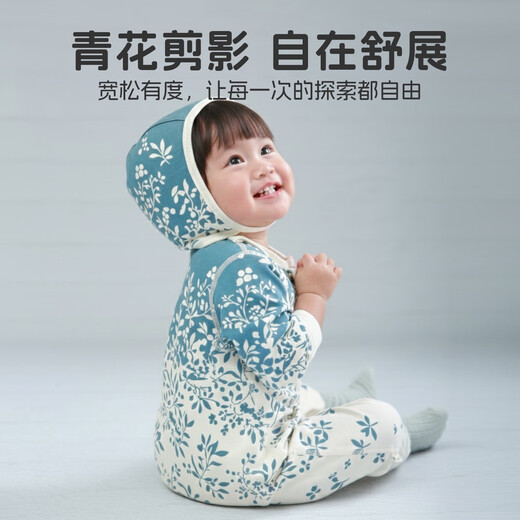Kordear Infant Printed Jumpsuit Baby Cotton Lapel Long Sleeve Romper Suit Newborn Outing Clothes Blue and White Story 73cm Height 66-73cm Weight 15-20Jin Jin is equal to 0.5 kg