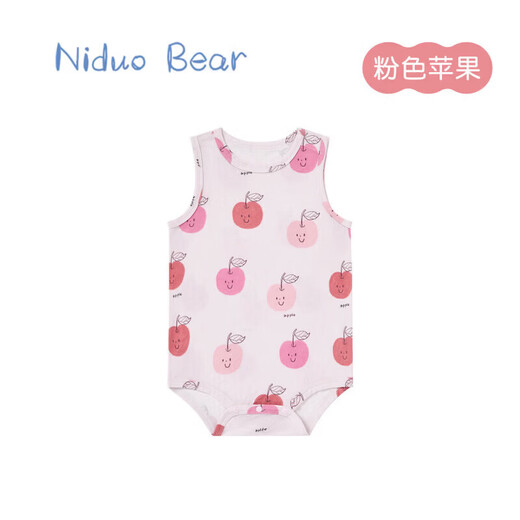 Nido Bear summer new baby jumpsuit for men and women, baby crawling suit, newborn harem bag, vest, pink apple 66cm