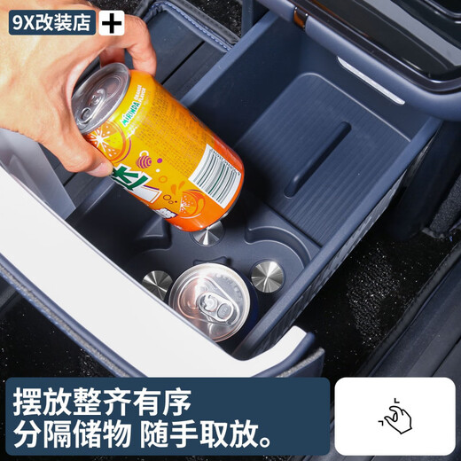 RSRDDY eignet sich für Krypton 9X-Kühlschrank-Silikonpad-Schutz, Anti-Kratz- und Stoß-Stummschaltpad, Innenraumaufrüstung und -modifikation, praktisches Zubehör, All-Inclusive-Kühlschrank-Silikonpad, Moon Shadow Blue 1-teiliges Set