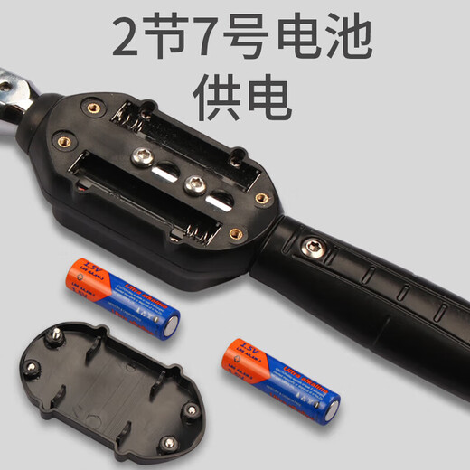 Weidu (WD) movable open head torque wrench, digital display, adjustable torque, exchangeable head, air conditioning tool, square hole torque tester, torque 0.3-10N.m with 0-38mm open head