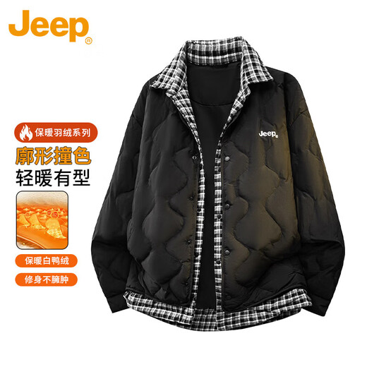 JEEP American genuine high-end fake two-piece down jacket winter new warm men's clothing casual lapel warm jacket black official authentic L
