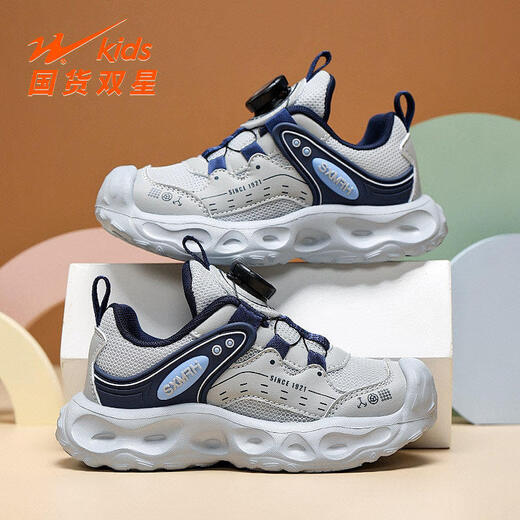 Double Star (shuangxing) Double Star Children's Shoes Boys' Shoes 2026 Spring New Mesh Breathable Boys Elementary School Light Children's Sports Shoes 90289 Elegant Gray Blue (Mesh Breathable) 28 Size 28 The inner length of the shoe is about 18cm