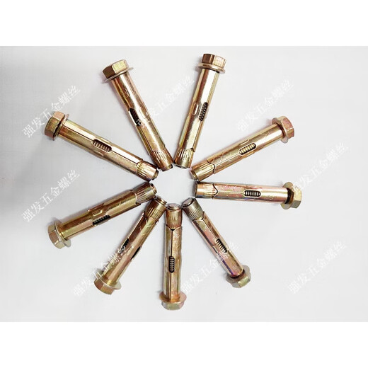 Fantasy hexagonal internal expansion screw bolt, external hexagonal internal expansion deceleration belt 681012, pure national standard M6x150 quantity 30 pcs) drilling 8