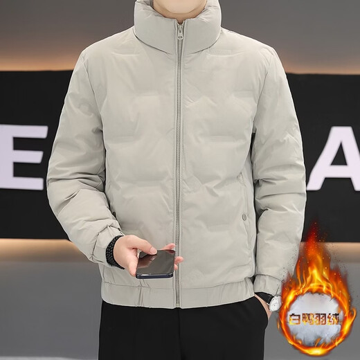 KBXNG Jinba Маленький пуховик Мужской короткий тонкий топ Зимняя одежда Новая тонкая теплая утолщенная куртка с воротником-стойкой Модный Mikachi XL от 90 до 105Jin Jin равен 0,5 кг
