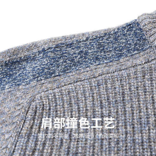 SHANSHAN Shanshan тяжелый шерстяной свитер 550 г, мужской зимний утепленный свитер, одежда для папы среднего возраста, свитер из 100% шерсти, черный, серый, L/175