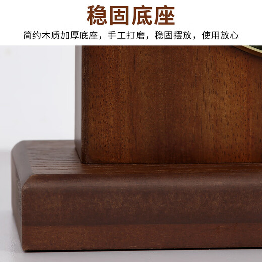 Hanshi (Hense) simple living room table clock bedroom bedside table clock internet celebrity desktop small desk clock wooden clock quartz clock HD543 simple model