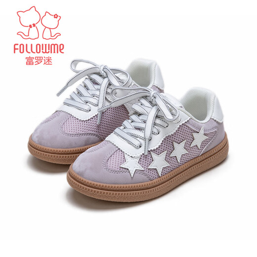Fuluo Mi Girls' Shoes 26 Spring Trend Fashion Star Casual Shoes Children's Non-Slip Breathable Sports Shoes Feather Purple 30