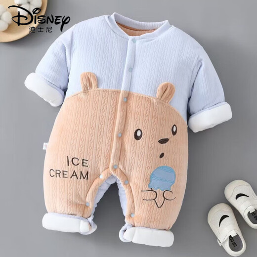 Disney baby cotton-padded one-piece clothes, autumn and winter thickened cotton-padded clothes for boys and girls, small and medium-sized children, 300g long cotton-padded warm clothes, ice cream bear blue, 100cm, 100 yards