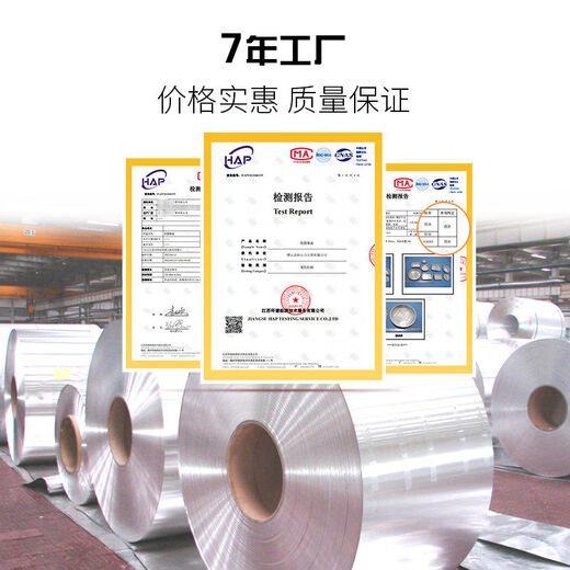 8-inch 215mm round tin foil box air fryer aluminum foil tin foil bowl and plate barbecue disposable takeout box 1000ML 215 without lid 125 pieces