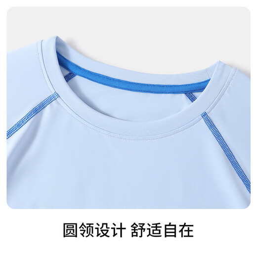 Navigare children's T-shirt spring new boys long-sleeved T-shirt girls sweatshirt spring sports sky blue 150