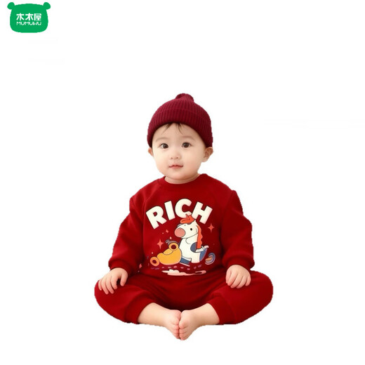 Wooden house small month old New Year's Year of the Horse parent-child outfit red sweatshirt plus velvet for a family of three or four animal year family outfit mother and daughter outfit without velvet wine red 90 cm children's clothing