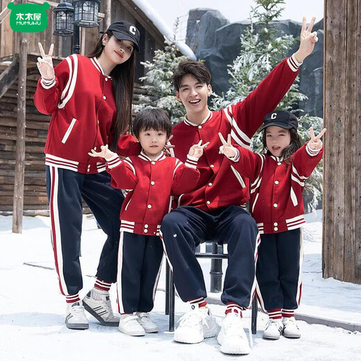 Different parent-child outfits in wooden houses for a family of three 2026 new mother-daughter velvet sweatshirts for a mother-child autumn and winter family red spring and autumn baseball uniform top 90 cm