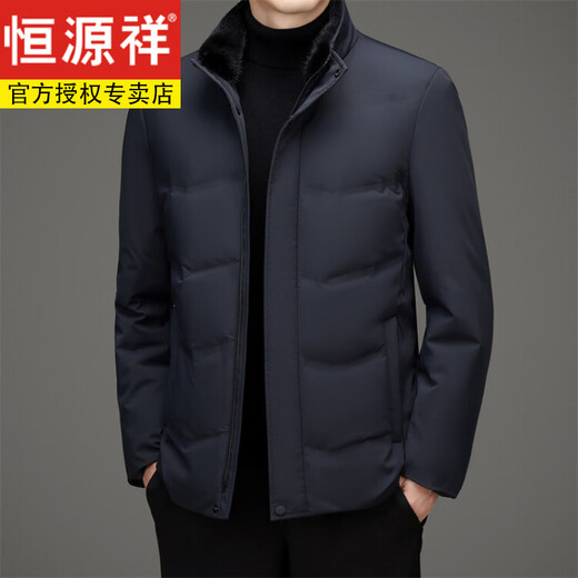 Hengyuanxiang 2026 Winter New Men's Stand Collar White Goose Down Down Jacket Men's Short Thickened Casual Winter Jacket Men's Navy XL