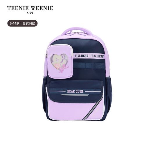 Teenie Weenie Kids 26-year-old new color matching college school bag for boys and girls in grades 4-6, light purple M