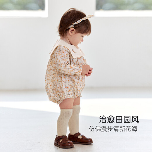 Babylove baby girl spring and autumn pure cotton triangle harem baby floral fashionable romper suit Huazhi Mange Huazhi Mange 60cm