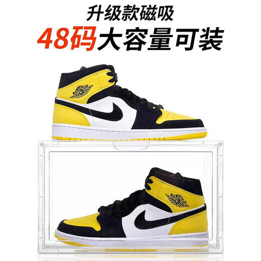 Qiyue Mang aj shoe box storage box transparent shoe storage box artifact space saving sneaker shoe cabinet shoe rack shoe wall shoe storage _double magnetic ____ anti-oxidation _package 48 size fully transparent _4 pcs