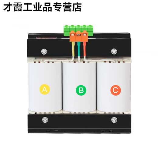 Three-phase dry-type transformer 380V to 220V200 to 415V440V480V660 isolation servo 5VA10 500VA