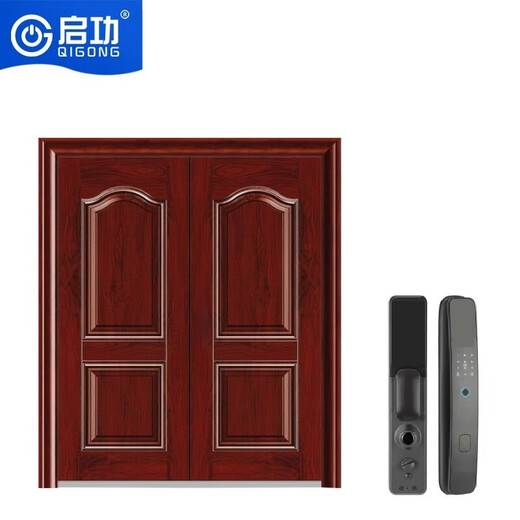 Qigong anti-theft door steel security entrance door residential sliding door with fingerprint password lock QG-JZFDM7300