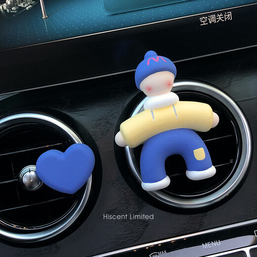 Shantou Lincun 05 Internet celebrity car aromatherapy outlet ornaments diffuser stone car decoration minimalist cow man