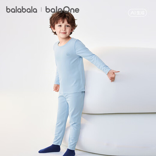 Balabala Children's Clothing Children's Underwear Set 2026 Spring and Autumn New Boys Autumn Clothes Autumn Pants Bottoming Baby Pajamas Pure Cotton Skin Friendly