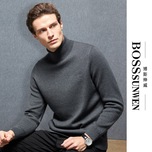 Bosssunwen sheep wool early spring new elegant gentleman skin-friendly soft and exquisite embroidered long-sleeved men's cardigan gray XL